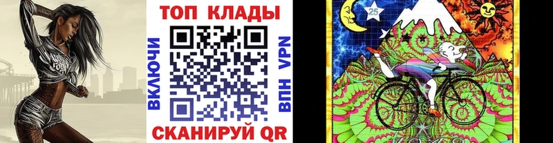 Где купить Дзержинск Cocaine Марихуана Меф мяу мяу ГАШ