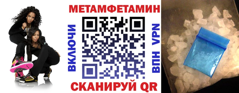 даркнет наркотические препараты  Дзержинск  АМФ 98% 