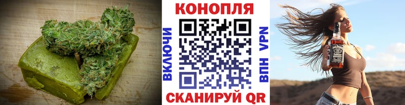 Еда ТГК конопля  где купить наркотик  Дзержинск 