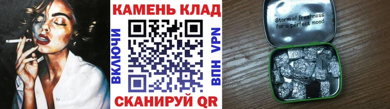 что такое наркотик Дзержинск mega зеркало ГАШИШ Cannabis