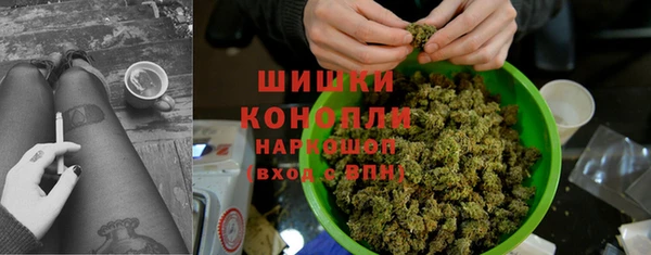 соль ск Абинск