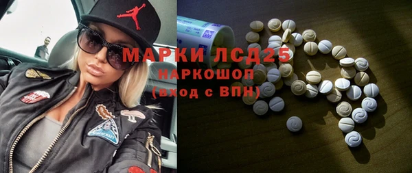 прущая мука Аркадак