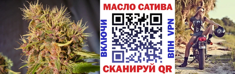 Дистиллят ТГК вейп с тгк  купить  цена  Дзержинск 
